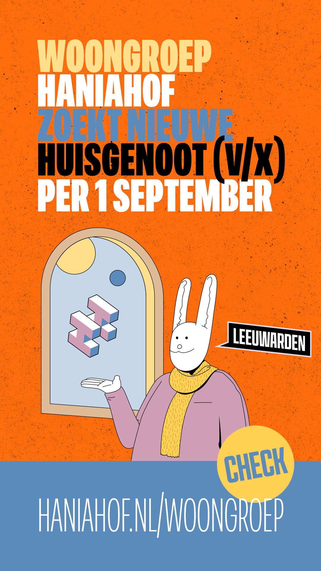 Vacature